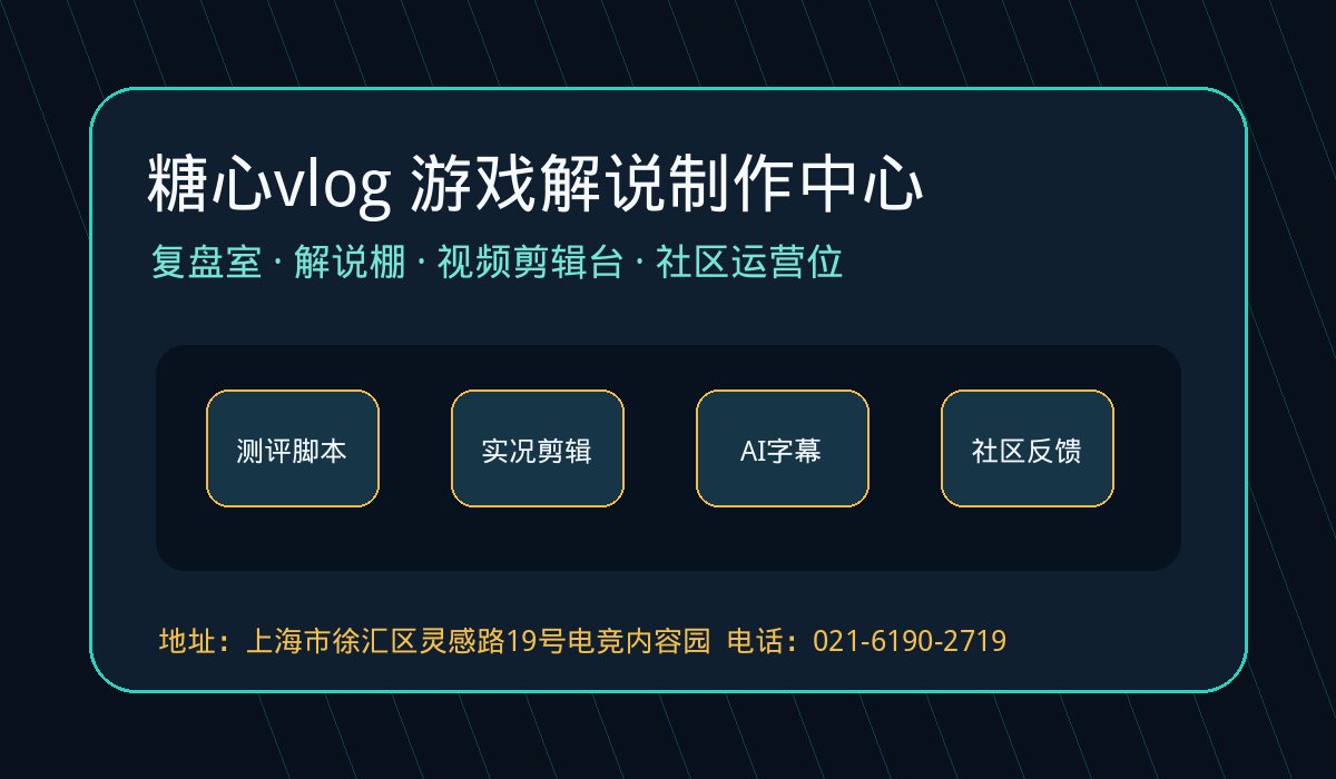 人兽